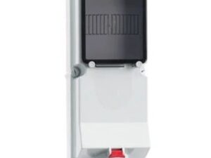125 Amp 4 Pin Surface Mounting Neptune Bals Water Tight IP-67