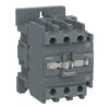 LC1E40B10M7 | Easy TeSys contactor 3P(3 NO) – AC-3 – <= 440 V 40A - 220 V AC coil - Schneider Electric