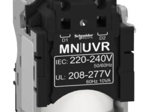 LV429407 | MN undervoltage release, Compact NSX, PowerPact Multistandard, EasyPact CVS, rated voltage 220 to 240 VAC 50/60 Hz, 208 to 277 VAC 60 Hz – Schneider Electric