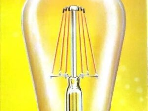 wipro 6-Watts Filament ST64 E27 LED Yellow Bulb |MODEL N62003