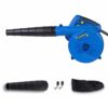 Goodyear Electric Blower 600W-13000RPM 220/240V GYPT-15023
