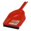 Gala Dust Pan