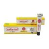 Ashirvad 1 Step CPVC Yellow Medium Solvent Cement - Tube