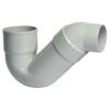 Supreme PVC Fitting Bell Mouth Trap